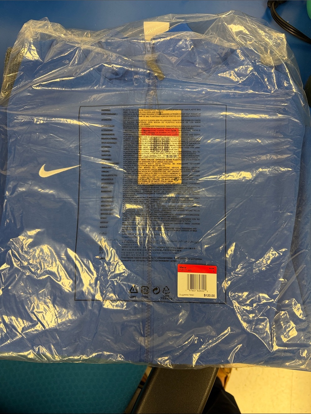 Nike Blue Performance Jacket